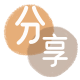 套现拉萨信用卡接单平台☀️诚信信用卡24小时在线靠谱商家推荐